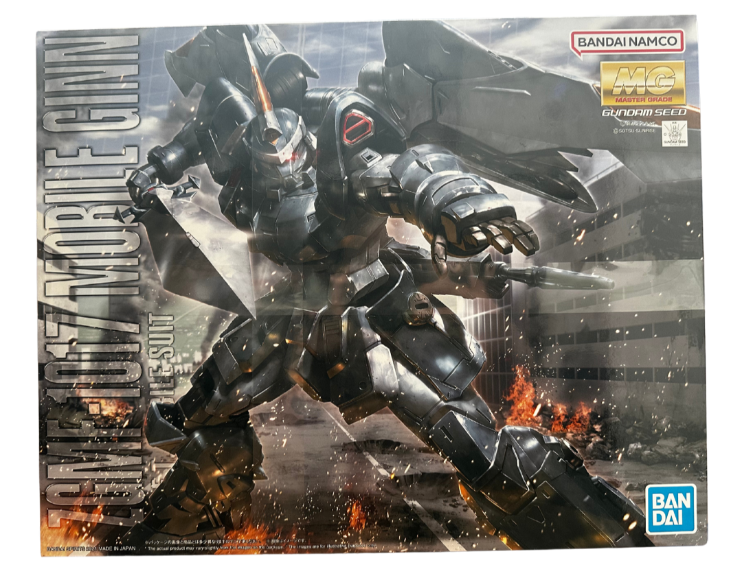 ★U.M.F. 　未確認ファイル　BANDAI　2001　80枚セット　未使用 ☆U.M.F. 未確認ファイル BANDAI 2001 80枚セット 未使用 2025年