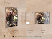 Load image into Gallery viewer, Vodka and Mandheling