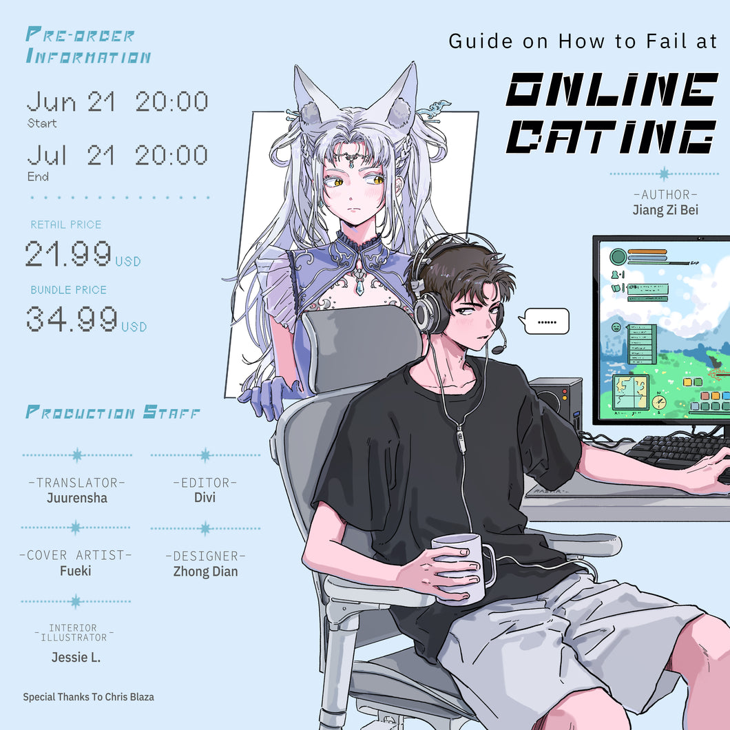 Guide on How to Fail at Online Dating Volume 2 Bundle Edition