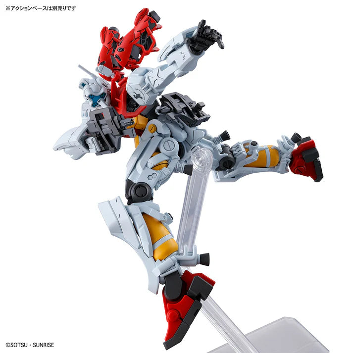 HG Sugai's Gelgoog (GQ) 1/144 Model Kit