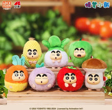 Load image into Gallery viewer, Crayon Shin-chan Vol.1-Vegetable Plush Series Blind Box