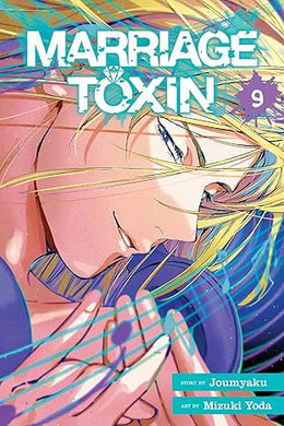 Marriage Toxin Volume 9