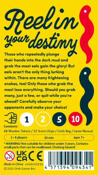 Wriggle Roulette