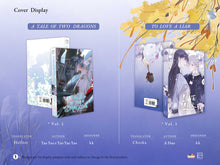Load image into Gallery viewer, A Tale of Two Dragons (Manhua) Volume 1