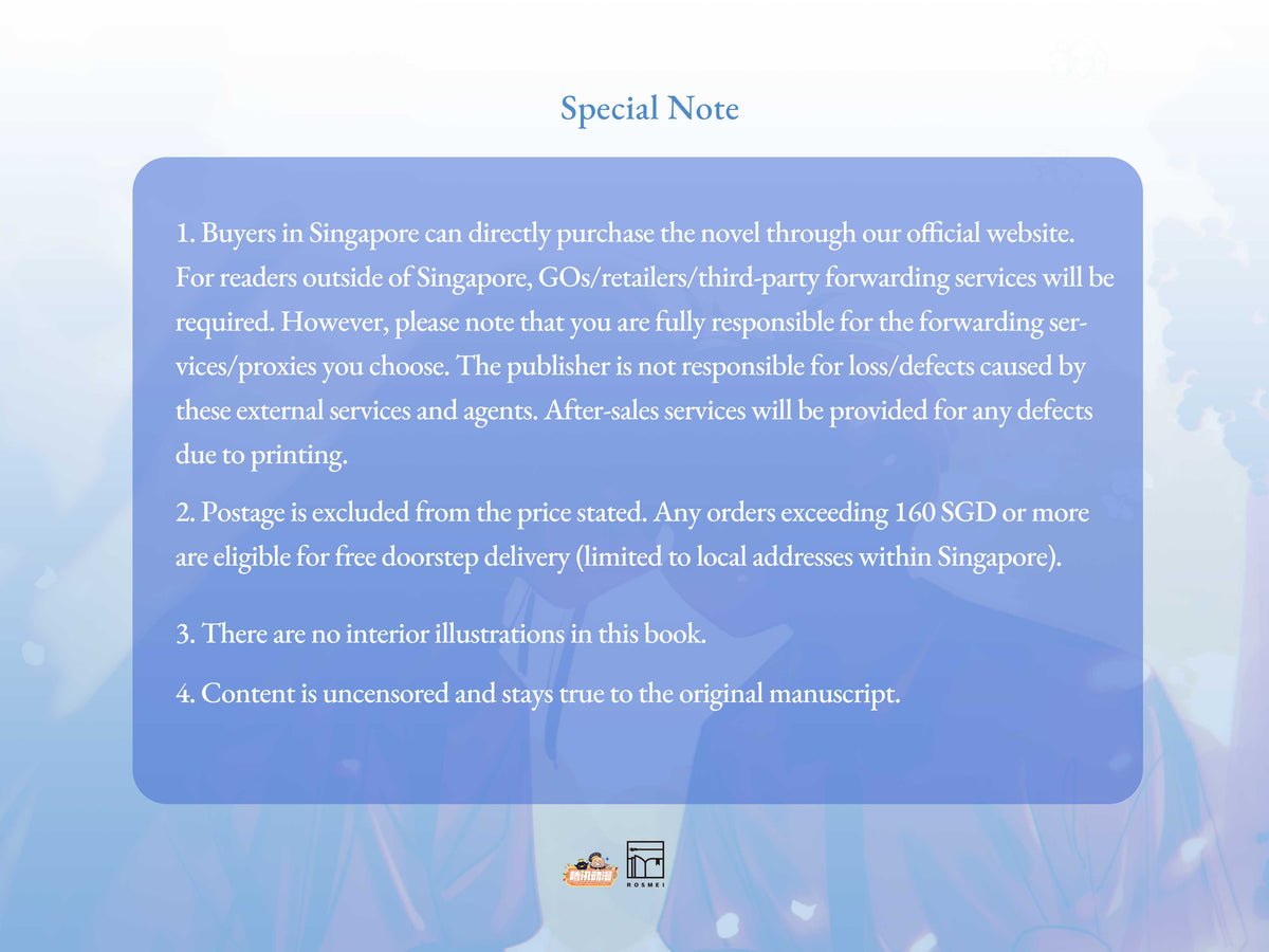 To Love a Liar (Manhua) Volume 1