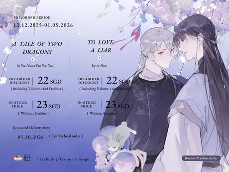 To Love a Liar (Manhua) Volume 1