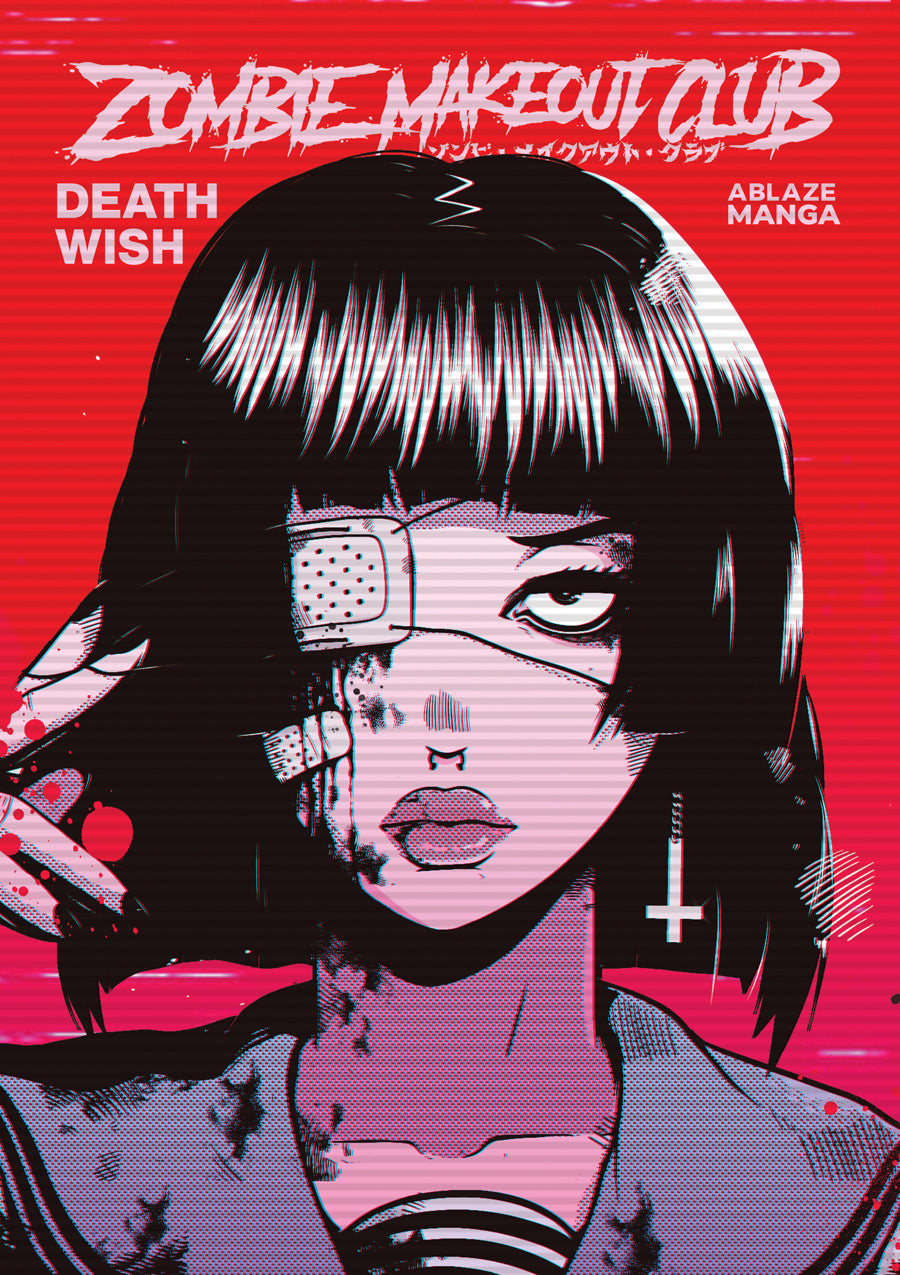 Zombie Makeout Club Volume 1 Deathwish