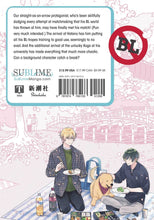 Load image into Gallery viewer, A Man Who Defies the World of BL Volume 5