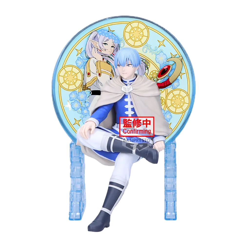 Frieren Beyond Journey's End: Himmel Glasscape Banpresto