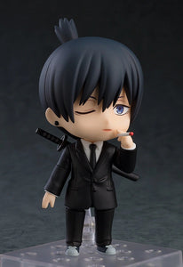 Chainsaw Man Aki Hayakawa Nendoroid