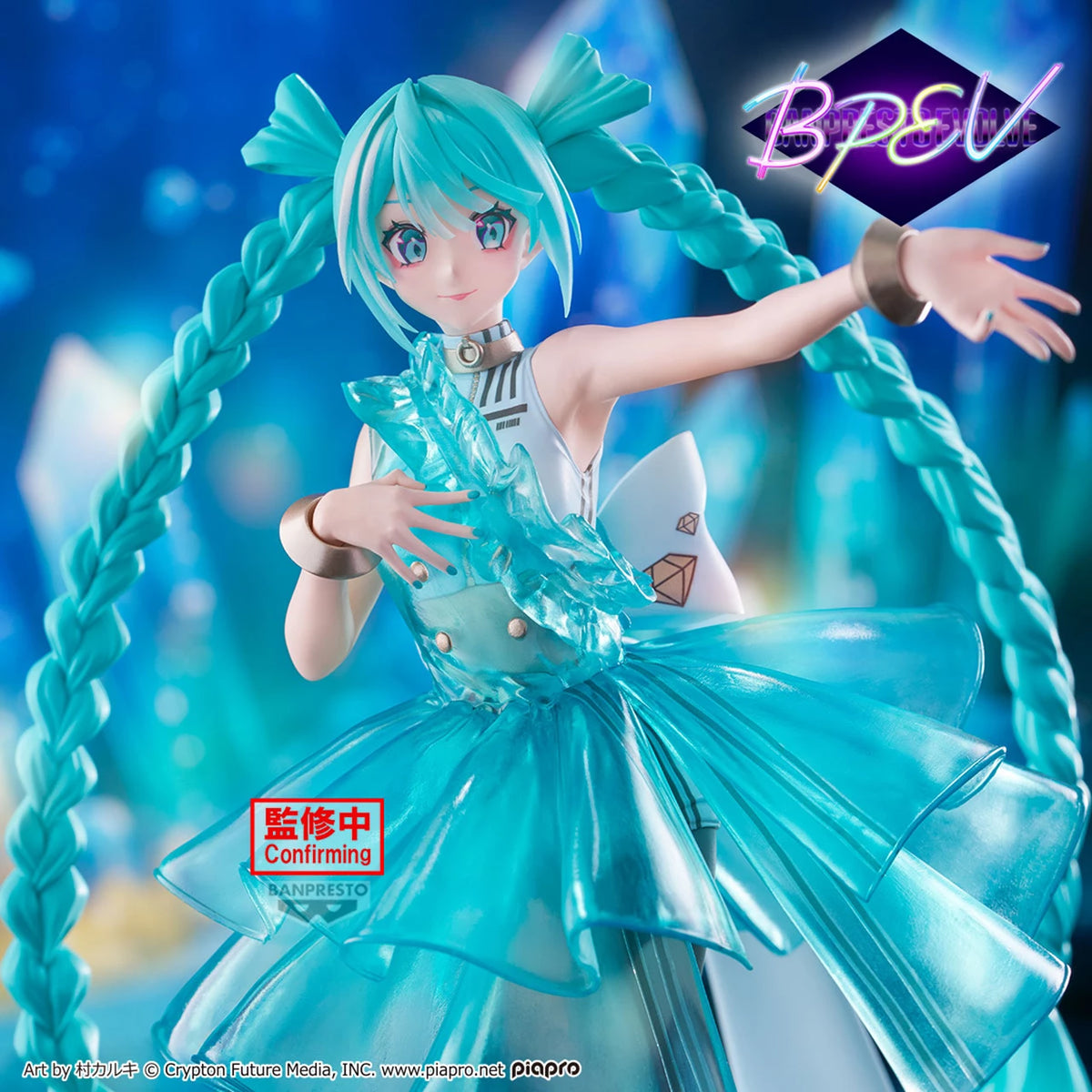 Hatsune Miku Banpresto Evolve Clearlux EmeraldGem Figure
