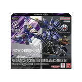 Gundam Card Game: Premium Collection Gundam Assemble Set (PC01A)