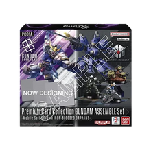 Load image into Gallery viewer, Gundam Card Game: Premium Collection Gundam Assemble Set (PC01A)
