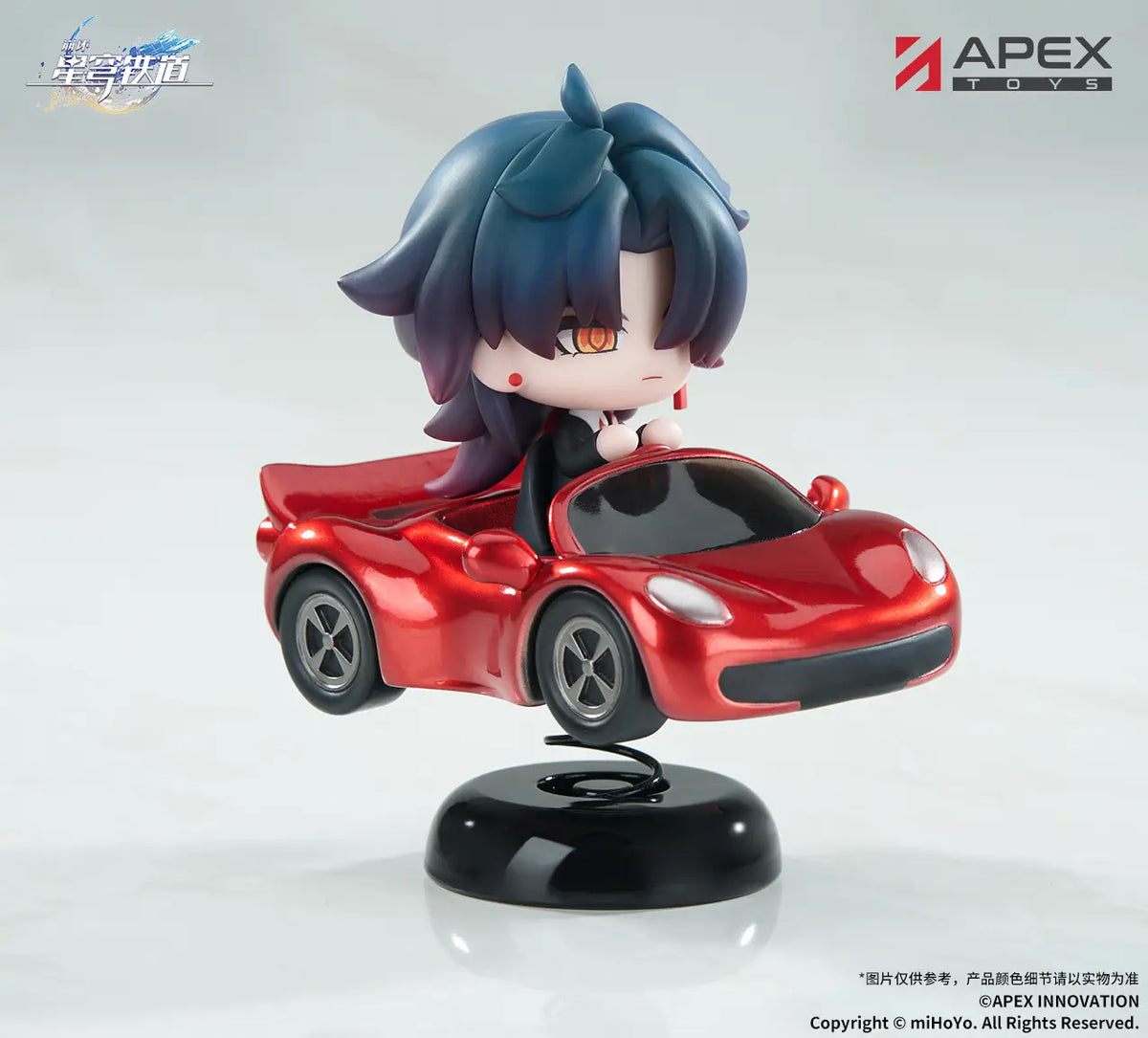 Honkai: Star Rail - Blade Chibi Chara Yurayura Stand Figure