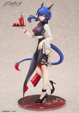 Load image into Gallery viewer, Arknights - LIMEPIE Series Ch'en Tea Time Ver. Statue