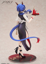Load image into Gallery viewer, Arknights - LIMEPIE Series Ch'en Tea Time Ver. Statue