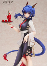 Load image into Gallery viewer, Arknights - LIMEPIE Series Ch'en Tea Time Ver. Statue