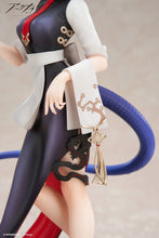 Load image into Gallery viewer, Arknights - LIMEPIE Series Ch'en Tea Time Ver. Statue