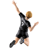 Haikyu!!: Atsumu Miya (The Strongest Challenger Ver.) Ichibansho