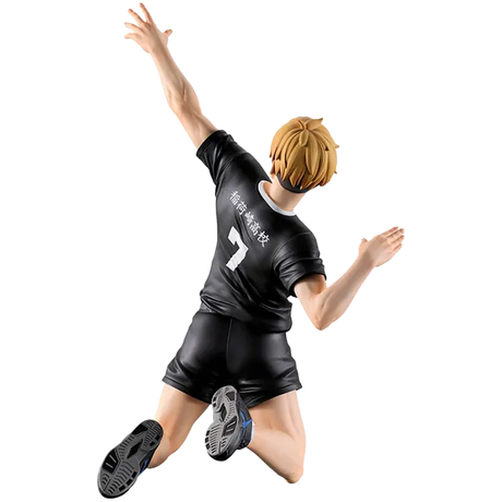 Haikyu!!: Atsumu Miya (The Strongest Challenger Ver.) Ichibansho