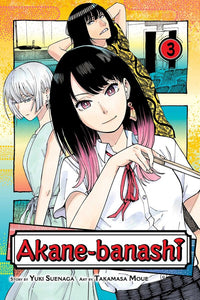 Akane-banashi Volume 3