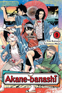 Akane-banashi Volume 9