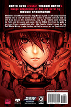 Load image into Gallery viewer, All You Need is Kill (Manga)