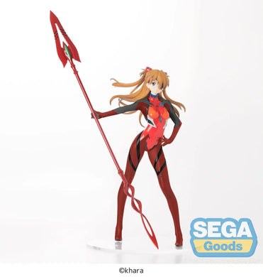 Evangelion New Theatrical Edition Asuka Shikinami Langley Spear of Cassius LPM Figure