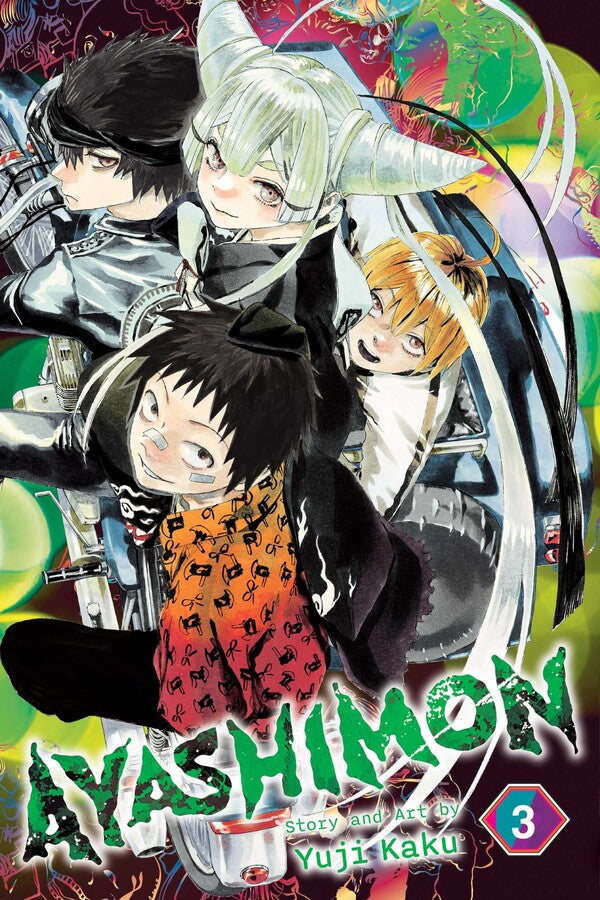 Ayashimon Volume 3