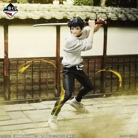 Jujutsu Kaisen Yuta Okkotsu Ichibansho Figure - 5th Anniversary