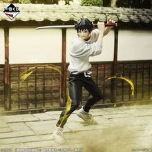 Load image into Gallery viewer, Jujutsu Kaisen Yuta Okkotsu Ichibansho Figure - 5th Anniversary
