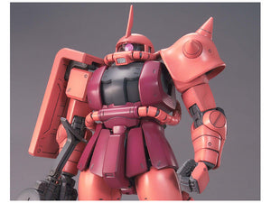 MG MS-06S Char's Zaku II Ver. 2.0 Gundam 1/100 Model Kit