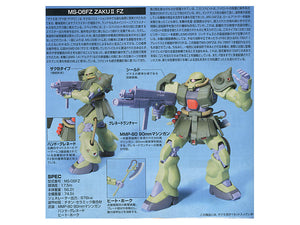 HG Zaku II FZ Kai 1/144 Model Kit