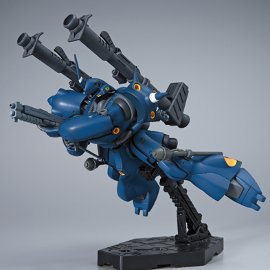 HGUC MS-18E Kampfer Gundam 1/144 Model Kit