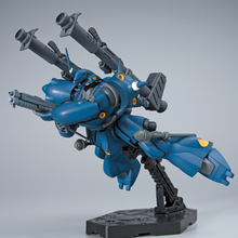 Load image into Gallery viewer, HGUC MS-18E Kampfer Gundam 1/144 Model Kit