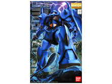 Load image into Gallery viewer, MG MS-07B Gouf Ver 2.0 1/100 Model Kit