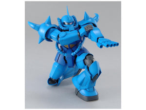 MG MS-07B Gouf Ver 2.0 1/100 Model Kit