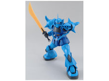 Load image into Gallery viewer, MG MS-07B Gouf Ver 2.0 1/100 Model Kit