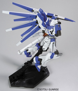 HGUC RX-93-V2 Hi-Nu Gundam 1/144 Model Kit