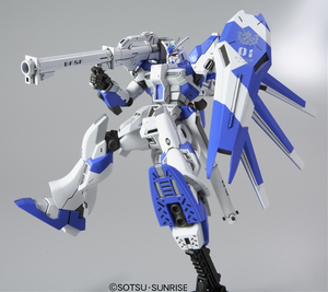 HGUC RX-93-V2 Hi-Nu Gundam 1/144 Model Kit