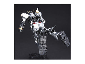 HGUC RX-93 Nu Metallic Coating Ver. 1 Gundam 1/144 Model Kit