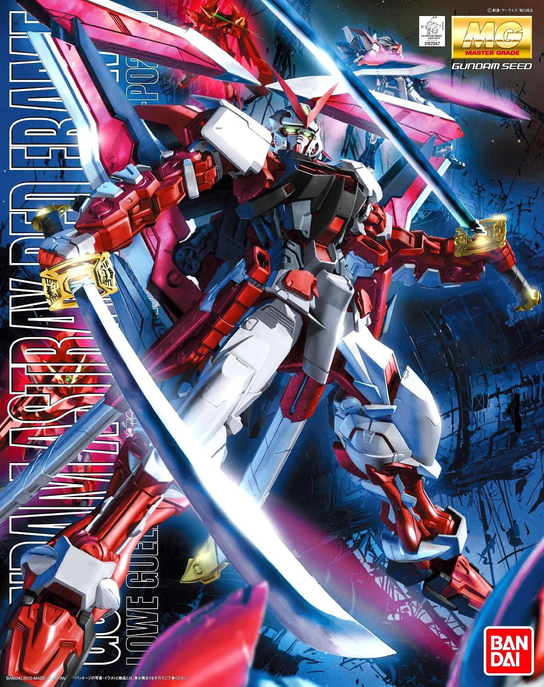 MG Gundam Astray Red Frame Revise 1/100 Model Kit