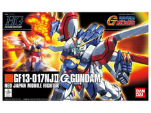 Load image into Gallery viewer, HGFC GF13-017NJII G (God) Gundam Model Kit