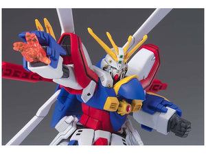 HGFC GF13-017NJII G (God) Gundam Model Kit