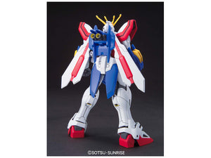 HGFC GF13-017NJII G (God) Gundam Model Kit