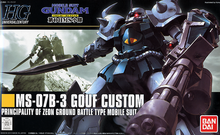 Load image into Gallery viewer, HGUC MS-07B-3 Gouf Custom Gundam 1/144 Model Kit