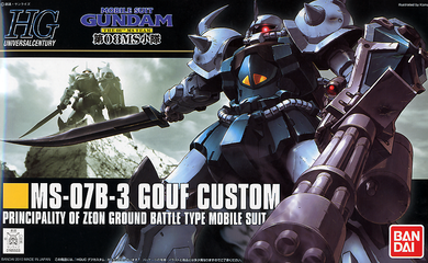 HGUC MS-07B-3 Gouf Custom Gundam 1/144 Model Kit