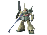 HGUC RMS-108 Marasai (Unicorn Ver.) 1/144 Model Kit