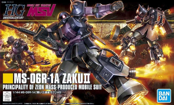 HGUC Zaku II MS-06R-1A Mass Produced Mobile Suit 1/144 Model Kit