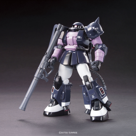 HGUC Zaku II MS-06R-1A Mass Produced Mobile Suit 1/144 Model Kit